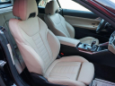 Thumbnail image of 2021 BMW 4 Series at Auto Expo Store