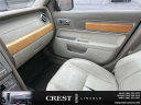 Thumbnail image of 2007 Lincoln MKZ at Crest Lincoln Sterling Heights