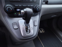 Thumbnail image of 2008 Honda CR-V at Serra Buick Gmc Champaign