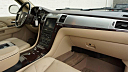 Thumbnail image of 2012 Cadillac Escalade EXT at Ganley Ford