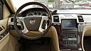 Thumbnail image of 2012 Cadillac Escalade EXT at Ganley Ford