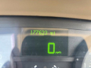 Thumbnail image of 2006 Mercury Grand Marquis at Community Motors Cedar Falls