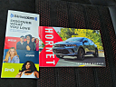 Thumbnail image of 2023 Dodge Hornet at Lancaster Dodge