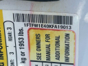 Thumbnail image of 2019 Ford F-150 at Wayne Akers Ford