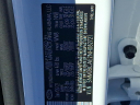 Thumbnail image of 2022 Hyundai TUCSON at Maxon Hyundai Inc.