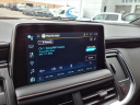 Thumbnail image of 2024 Chevrolet Tahoe at Bob Moore Ford