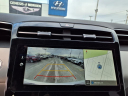 Thumbnail image of 2024 Hyundai TUCSON Hybrid at Meriden Hyundai