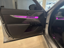 Thumbnail image of 2024 BMW i7 at LA City Cars