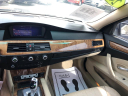 2008 BMW 5 Series 528i at 6K AND UNDER AUTO SALES