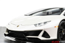 Thumbnail image of 2022 Lamborghini Huracan at Eurocar of COSTA MESA, CA