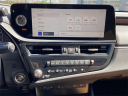 Thumbnail image of 2024 Lexus ES 350 at Lexus of Smithtown