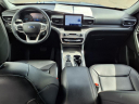 Thumbnail image of 2022 Ford Explorer at Friendly Ford/Lincoln