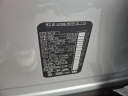 Thumbnail image of 2021 INFINITI QX50 at New - BobBellChevroletOfBelAir