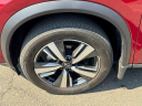 Thumbnail image of 2023 Nissan Rogue at Empire Nissan of Hillside