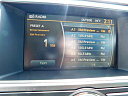 Thumbnail image of 2012 Nissan Armada at Stargate Auto Sales Murfreesboro
