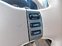 Thumbnail image of 2012 Nissan Armada at Stargate Auto Sales Murfreesboro
