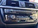 Thumbnail image of 2017 BMW 4 Series at Northstar Mitsubishi