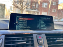 Thumbnail image of 2017 BMW 4 Series at Northstar Mitsubishi