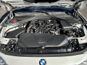 Thumbnail image of 2017 BMW 4 Series at Northstar Mitsubishi