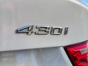 Thumbnail image of 2017 BMW 4 Series at Northstar Mitsubishi