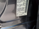 Thumbnail image of 2017 Nissan Titan at West Palm Beach Nissan