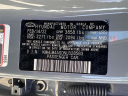 Thumbnail image of 2022 Hyundai ELANTRA at Bronx Nissan