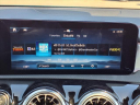 Thumbnail image of 2024 Mercedes-Benz CLA at MercedesBenzOfNovi of Novi, MI