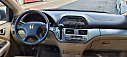 Thumbnail image of 2005 Honda Odyssey at AutoDealz of Shenandoah, VA