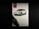 Thumbnail image of 2019 Tesla Model X at MP Motors Inc