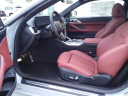 Thumbnail image of 2024 BMW 4 Series at Serra Honda Bmw Of Champaign