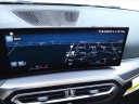 Thumbnail image of 2024 BMW 4 Series at Serra Honda Bmw Of Champaign