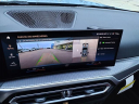 Thumbnail image of 2024 BMW 4 Series at Serra Honda Bmw Of Champaign