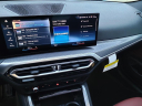 Thumbnail image of 2024 BMW 4 Series at Serra Honda Bmw Of Champaign