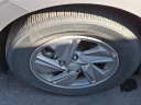 Thumbnail image of 2024 Hyundai ELANTRA at Maxon Hyundai Inc.