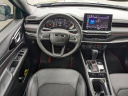 Thumbnail image of 2023 Jeep Compass at Phillips Chrysler Jeep Dodge RAM