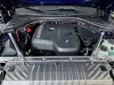 Thumbnail image of 2025 BMW X3 at Habberstad BMW of Huntington