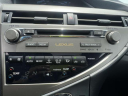 Thumbnail image of 2013 Lexus RX 350 at Lexus of Freeport