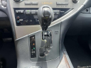 Thumbnail image of 2013 Lexus RX 350 at Lexus of Freeport