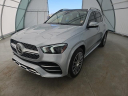 2023 Mercedes-Benz GLE GLE 350 4MATIC at Bill Summers Ford Lincoln Honda Nissan