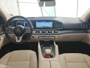 Thumbnail image of 2023 Mercedes-Benz GLE at Bill Summers Ford Lincoln Honda Nissan