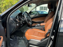 Thumbnail image of 2017 Mercedes-Benz GLS at Superior Motor Company