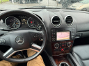 Thumbnail image of 2010 Mercedes-Benz M-Class at ORANGE AUTO SALES CORP