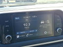 Thumbnail image of 2023 Hyundai SONATA at Maxon Hyundai Inc.