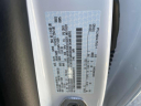 Thumbnail image of 2021 Ford Escape at Empire Ford Lincoln of Huntington