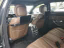 Thumbnail image of 2020 Mercedes-Benz S-Class at Doral Lincoln