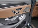 Thumbnail image of 2020 Mercedes-Benz S-Class at Doral Lincoln