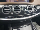 Thumbnail image of 2020 Mercedes-Benz S-Class at Doral Lincoln