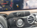 Thumbnail image of 2020 Mercedes-Benz S-Class at Doral Lincoln