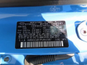 Thumbnail image of 2023 Hyundai KONA at DCH Honda of Nanuet