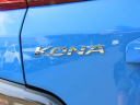 Thumbnail image of 2023 Hyundai KONA at DCH Honda of Nanuet